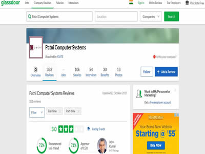 帕特尼計算機系統有限公司