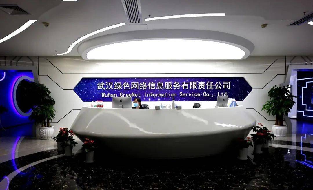 武漢網(wǎng)絡(luò)公司_網(wǎng)絡(luò)營(yíng)銷(xiāo)推廣公司到智云網(wǎng)絡(luò)_武漢網(wǎng)絡(luò)推手公司