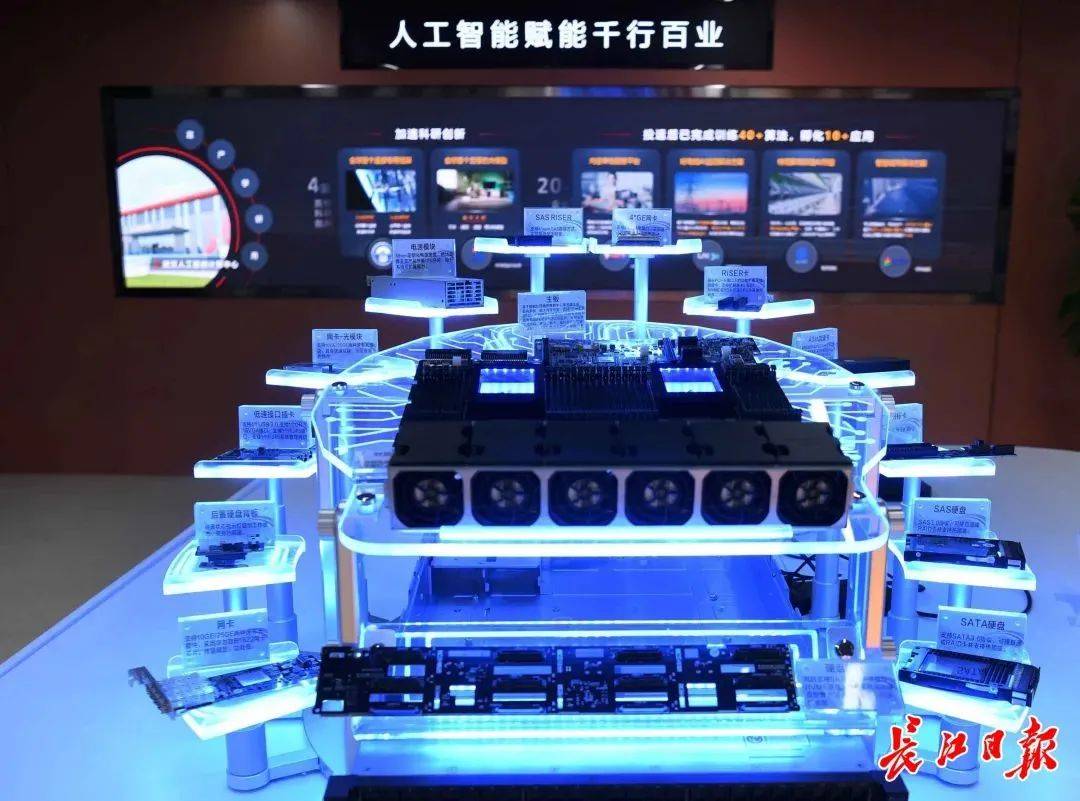 武漢服務(wù)器維修_東芝復(fù)印機輸稿器維修_窗口服務(wù)觸摸液晶評價器