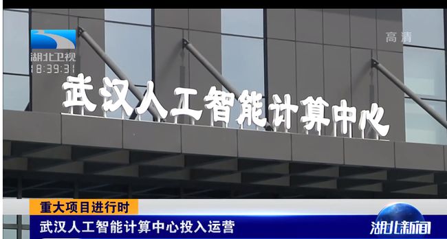 窗口服務(wù)觸摸液晶評價器_東芝復(fù)印機輸稿器維修_武漢服務(wù)器維修