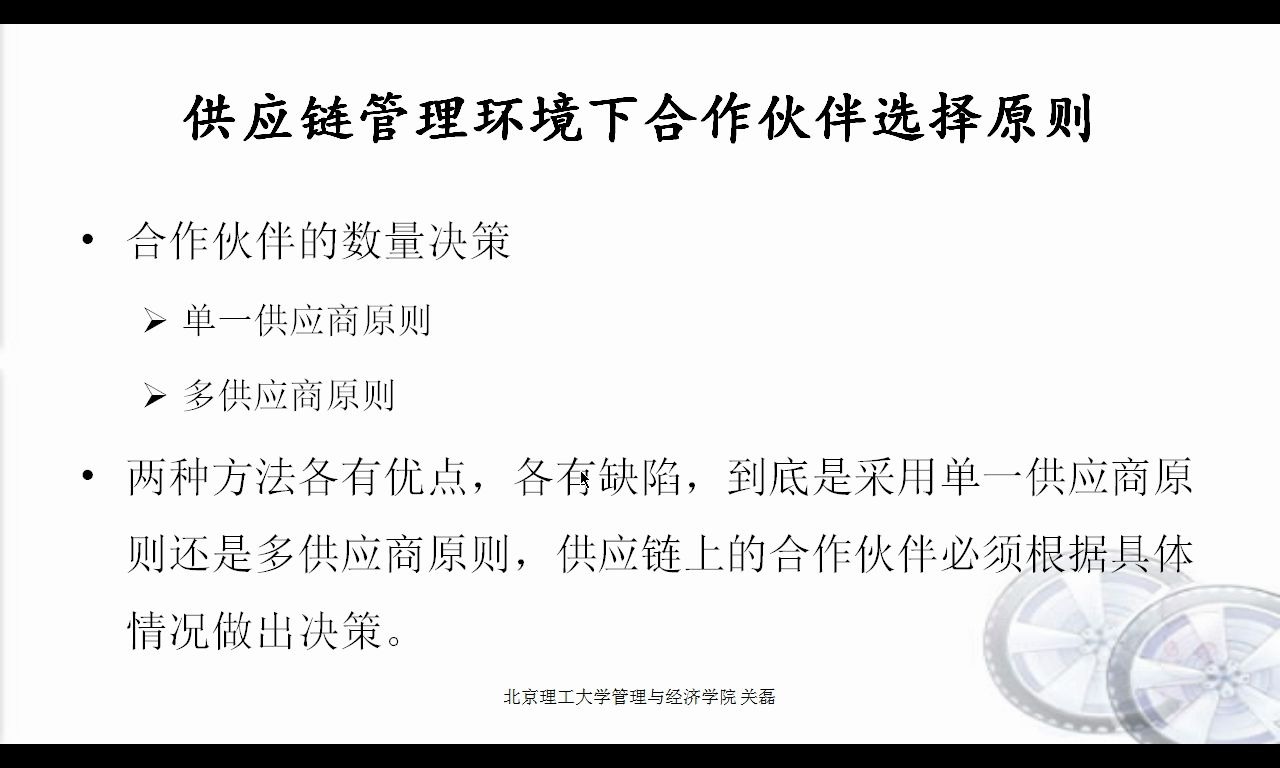 it維護外包公司哪家好_it技能外包_it外包服務(wù)合同