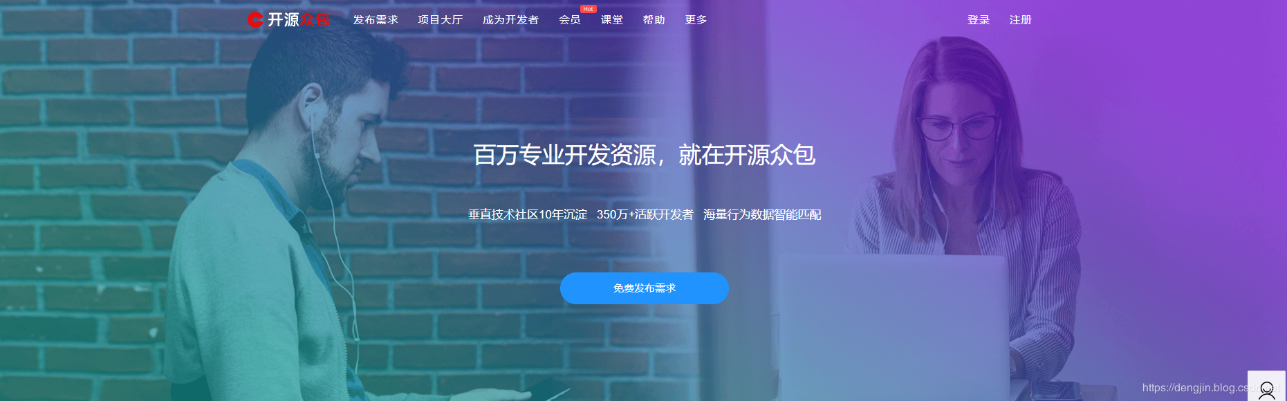 乙方公司就是外包公司么_外包簡(jiǎn)歷寫公司寫外包還是客戶方_pc外包公司