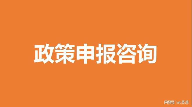 it技術(shù)宅技術(shù)_北京it技術(shù)外包公司_it技術(shù)外包