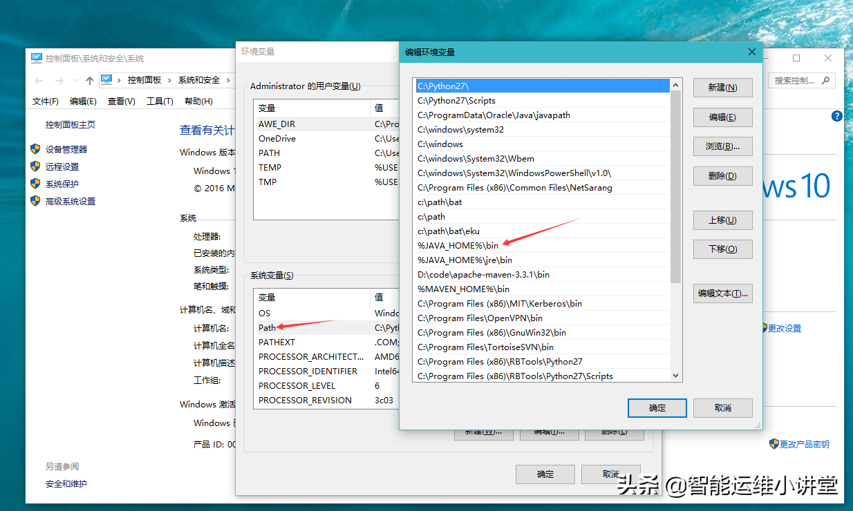 現代化工程項目的運維服務模式_組織級運維服務目錄_服務器運維