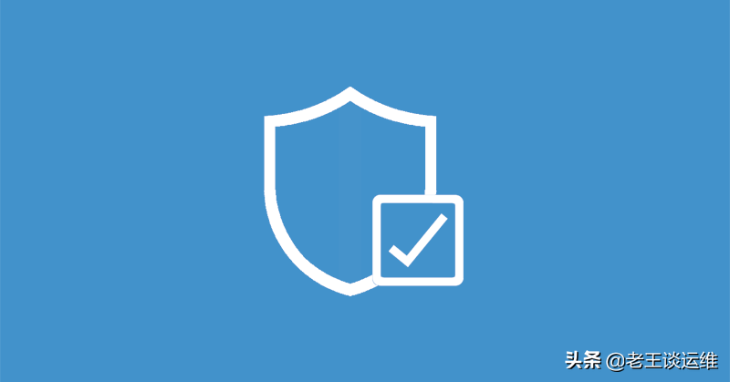 信息安全運維服務_服務器運維_it運維 it服務