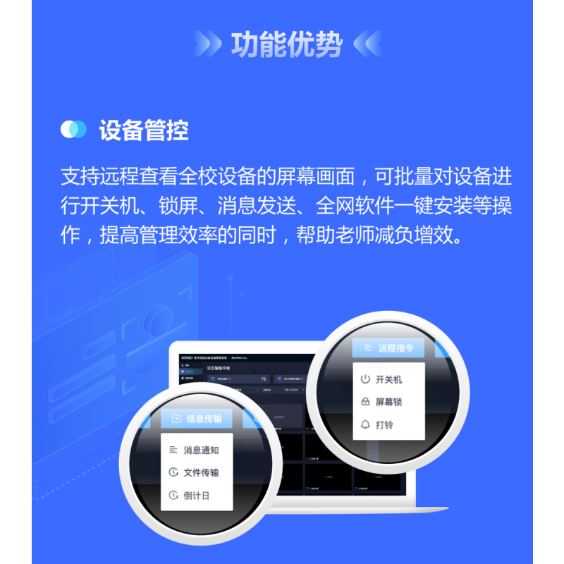 it運維服務(wù)管理體系_服務(wù)器運維_數(shù)據(jù)中心運維服務(wù)解決方案 下載